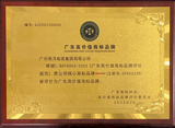 文章附圖