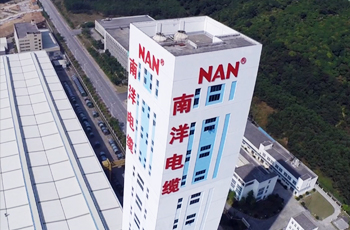 6.1引用页面 南洋厂.jpg